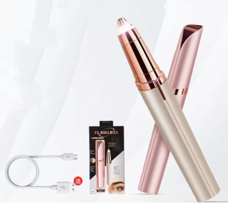 LuxeTrim™DEPILADOR DE CEJAS RECARGABLE